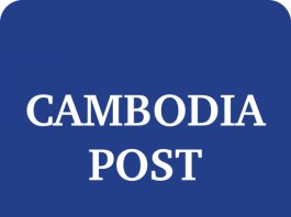 Cambodia Post Tracking